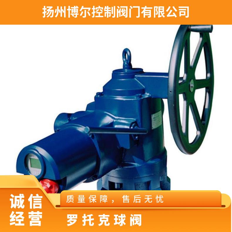 罗托克偏心半球阀执行器IQC12B4 电动 ZB/QBDZBDQB 其他博尔