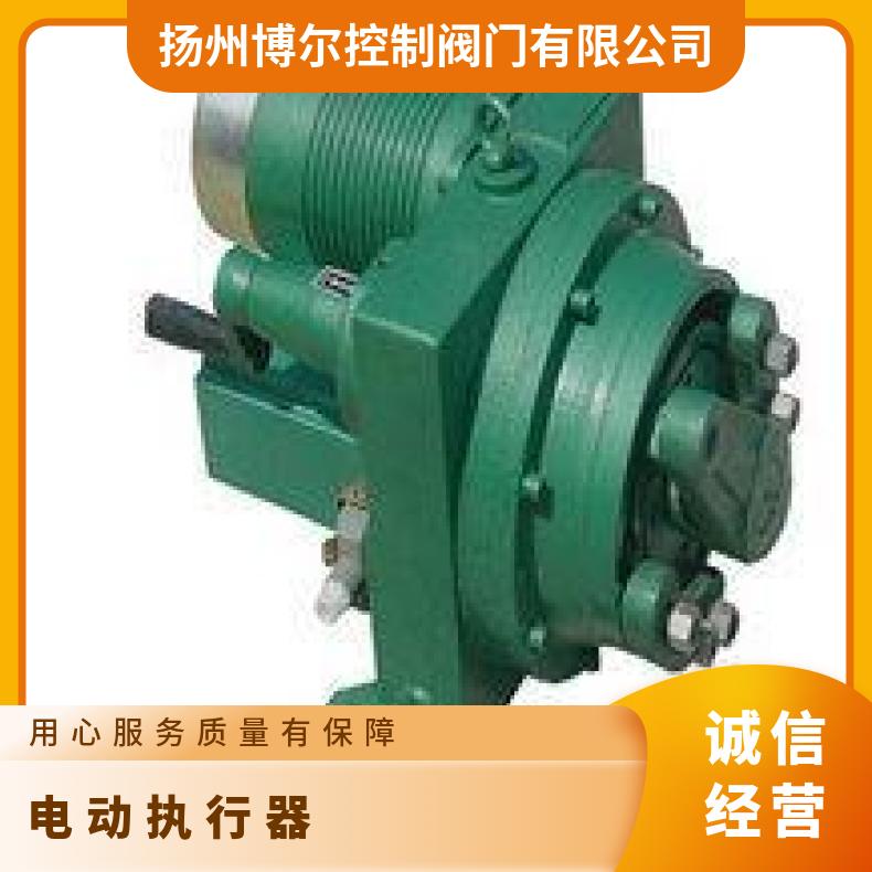 角行程阀门电动装置DKJ-410CX 远程控制执行机构 规格齐全
