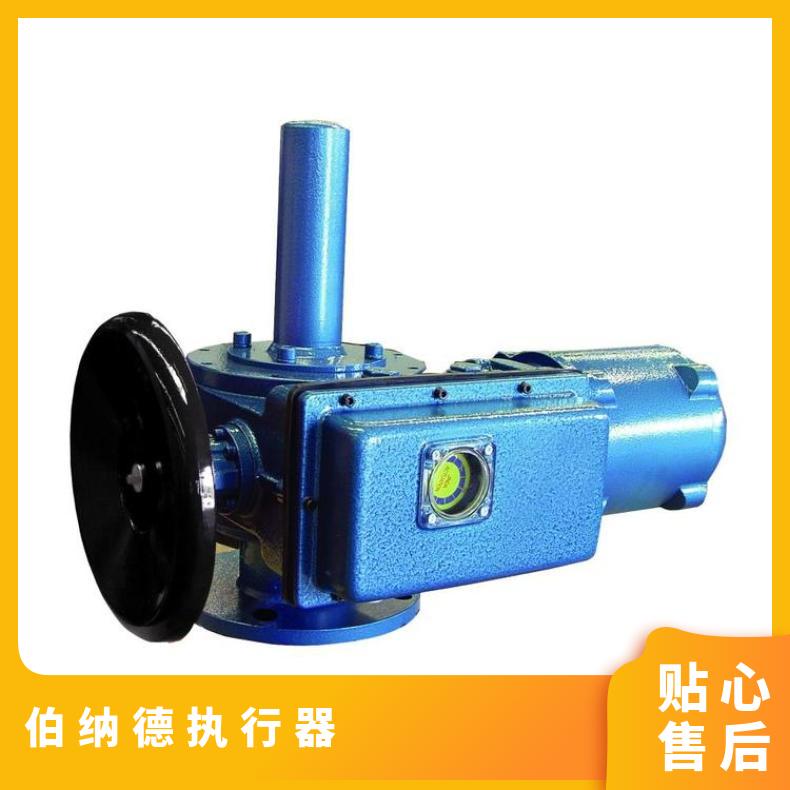 BE+RS250/K +400/K 风门执行器 开关型阀门电动器