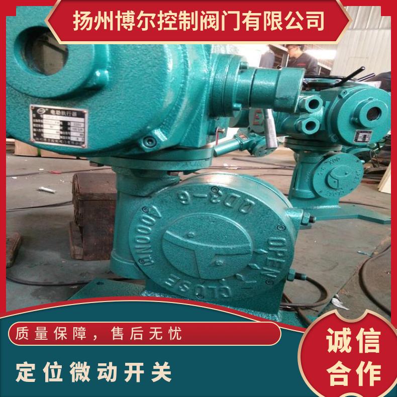 广西阀门电动装置专用HWK-22A MK2-11-1微动开关1-1微动