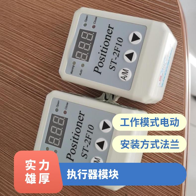 QZcon-3T-T执行器面板 380/220660 电动 DZWZWZB 其他博尔 法兰