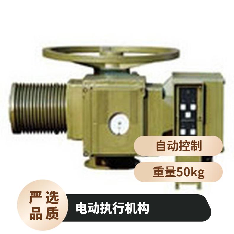 供应角行程电动执行机构DKJ-2100M 3100M 4100M 5100