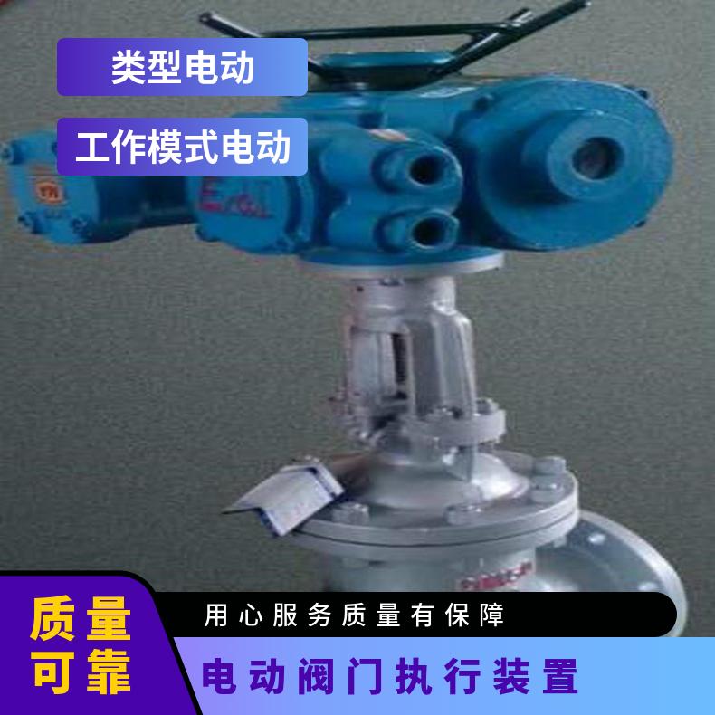 卫生级电动快装球阀 Q981F不锈钢卡箍 DZW/ZWZB 其他博尔