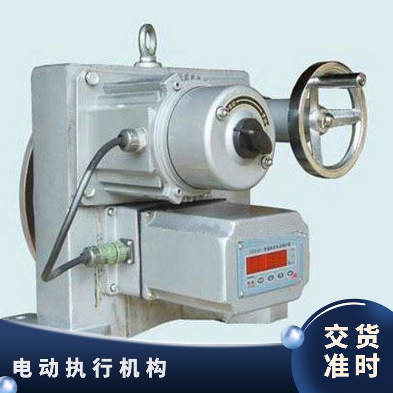 SKJ-410H角行程电子式电动执行器 4-20MA控制信号执行机构