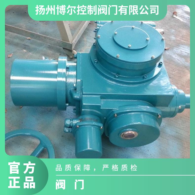 IS60M-18w智能调节型阀门电动装置 法兰 ZB/QBDZBDQB 其他博尔
