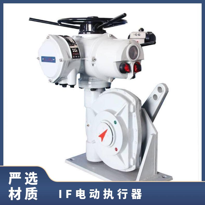 罗托克rotork IM12多回转智能调节型电动执行器