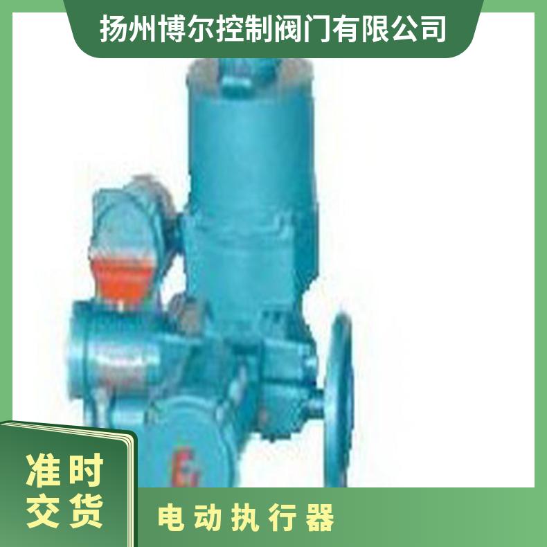 多回转电装置IQ35 40 70 90执行器91 95 ZB/QBDZBDQB 其他博尔