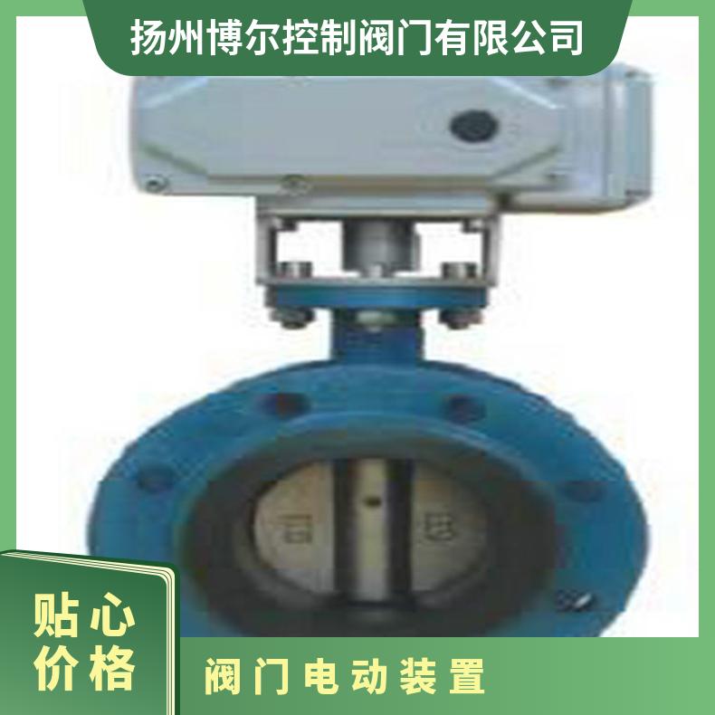 调节型阀门电动装置、执行器ZYP-10 其他博尔 法兰 DZW/ZWZB