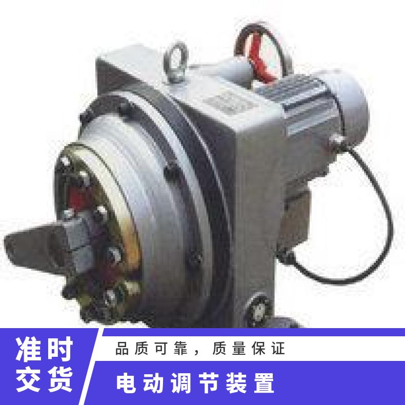 智能电动执行器DKJ-3100 法兰 其他博尔 可以加工 -20℃~60