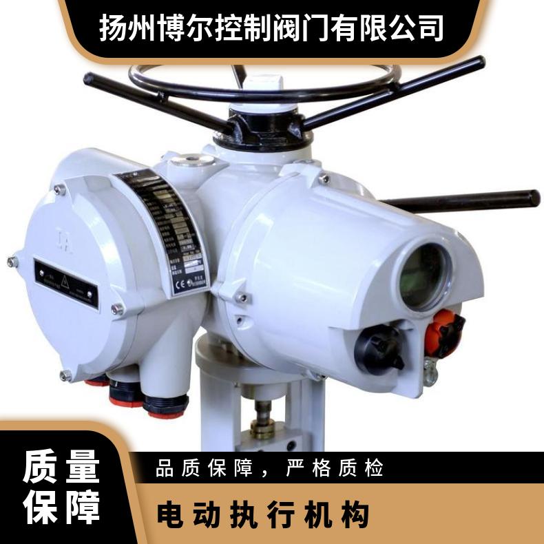 罗托克执行器IQT600 800 1000角行程执行机构