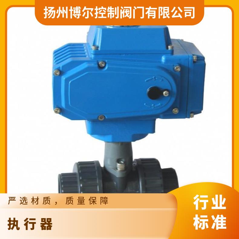 Unic-Z 4秒快关型 UNIC -Z 快4秒电动执行器
