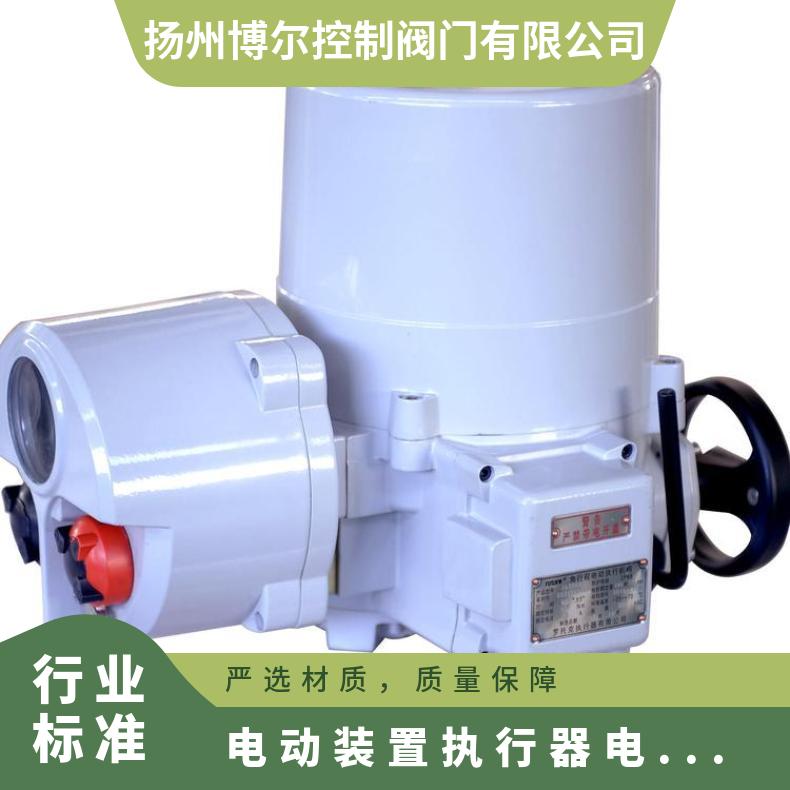 罗托克执行器IQTM190 280 380 500 ZB/QBDZBDQB 其他博尔 法兰
