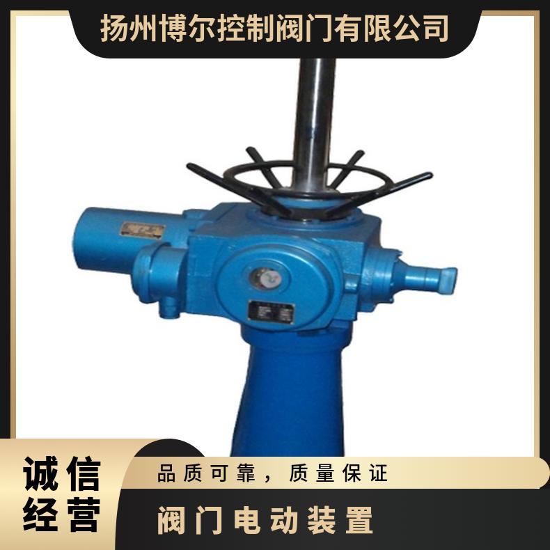 手电两用型QDA-45壁装启闭机手电型壁装机QDA