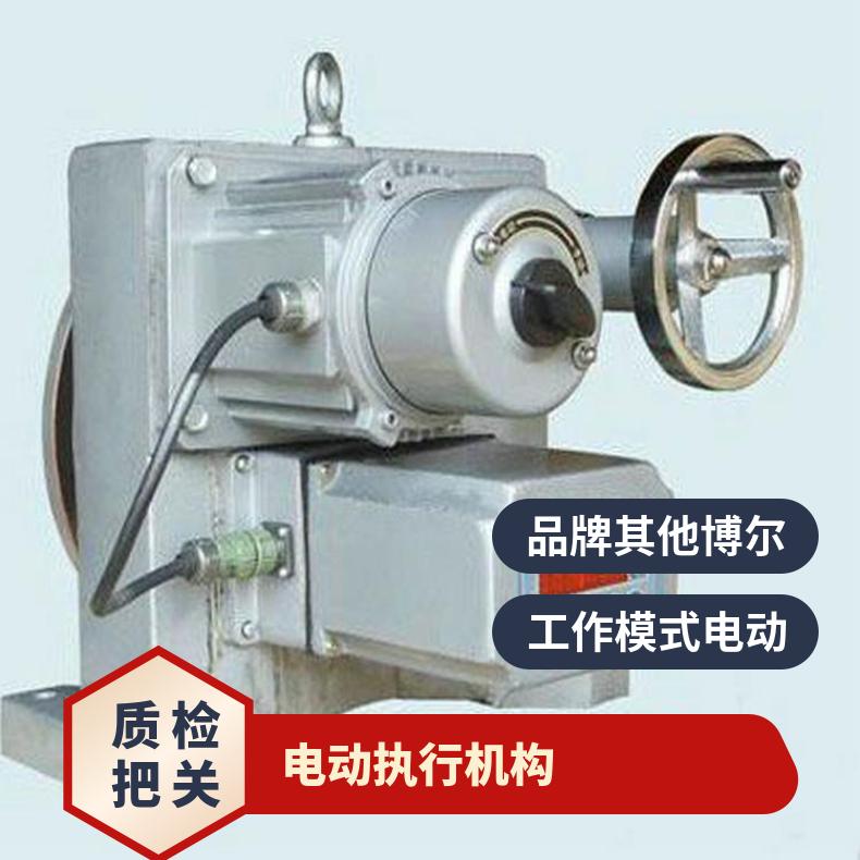 DKJ系列热风管阀门执行器 DKJ-310除尘管道专用电动装置