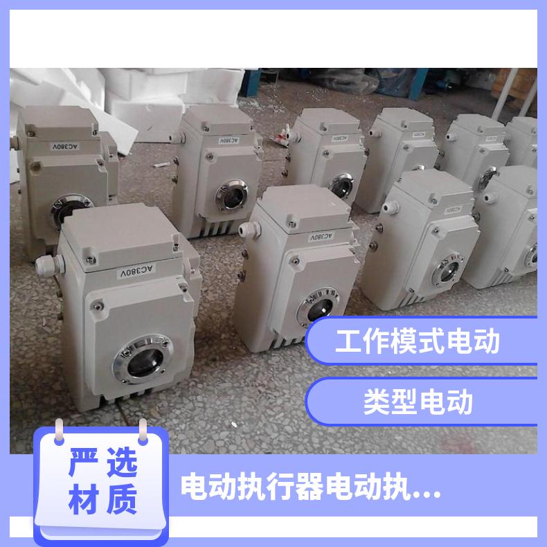 电动执行器UNIC-10E智能型 -20℃~60 ZB/QBDZBDQB 其他博尔