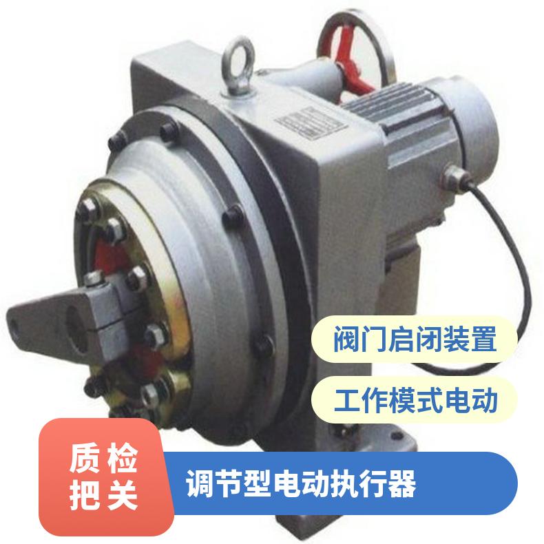 SKJ-510挡板门电动执行器 600扭矩 220V 调节型执行机构