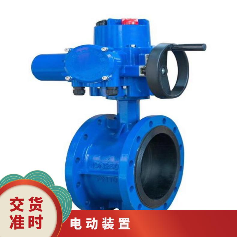 韩国HQ电动执行器 可以加工 法兰 100-1000 其他博尔 D941X