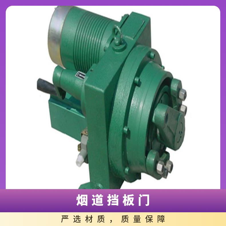 DKJ-310C-R烟道进口调节挡板门执行器 ZKJ-阀电动器