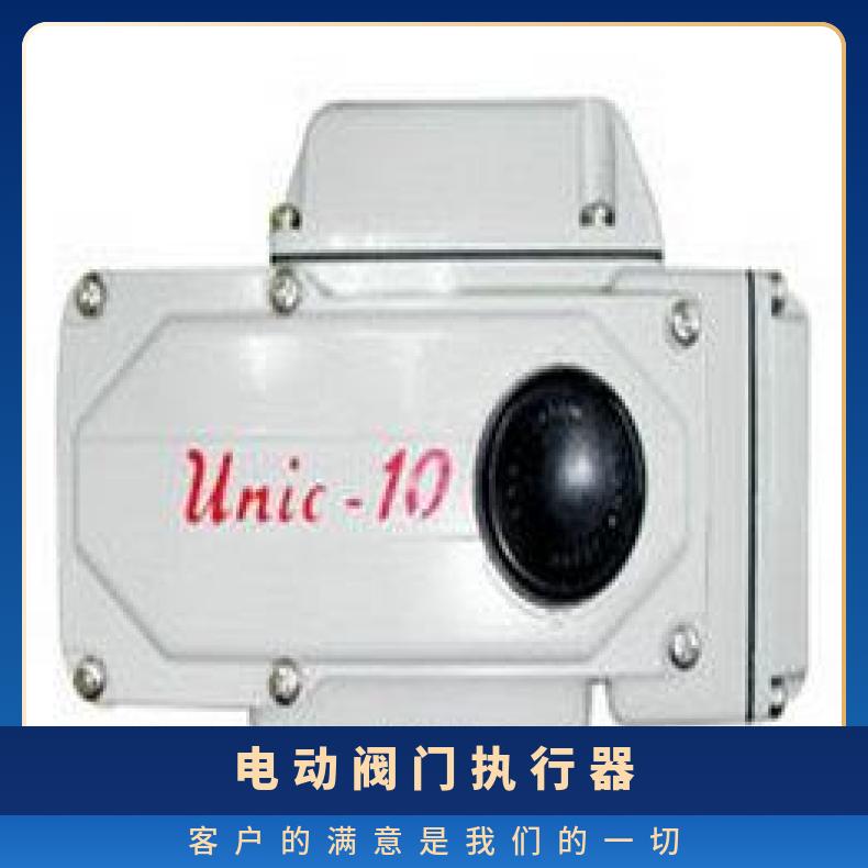阀门电动装置、精小型执行器ZYS-10-BR- DZW/ZWZB 法兰 其他博尔