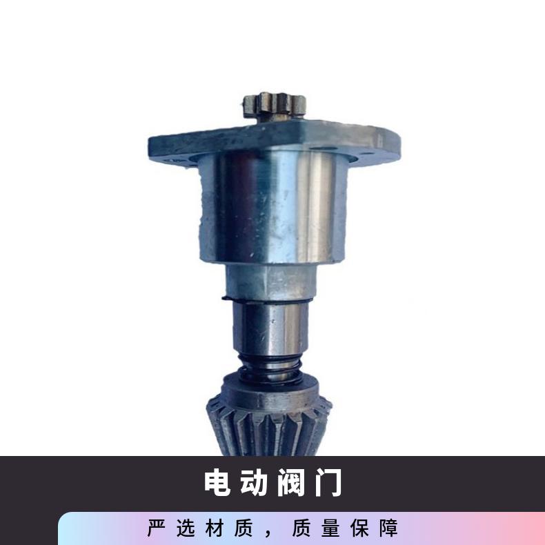 DZW电动装置涡轮涡杆 传动齿轮配件 执行器启闭机电动头减速机