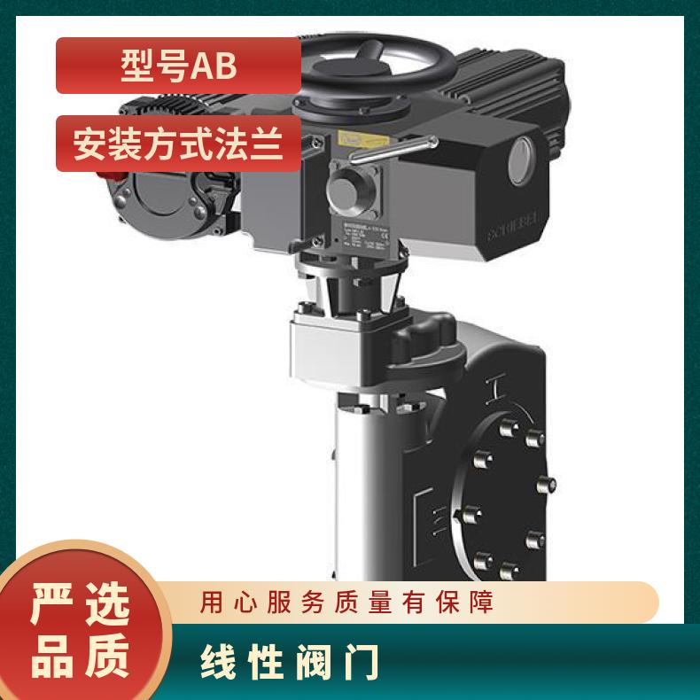 SCHIEBEL西贝线性驱动器AB40E+LE100.1 -20℃~60 其他博尔