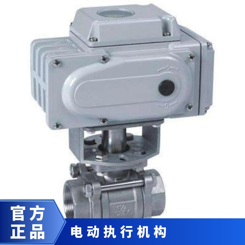 UNIC-Z UNIC-05 200电动执行机构精小型执行器