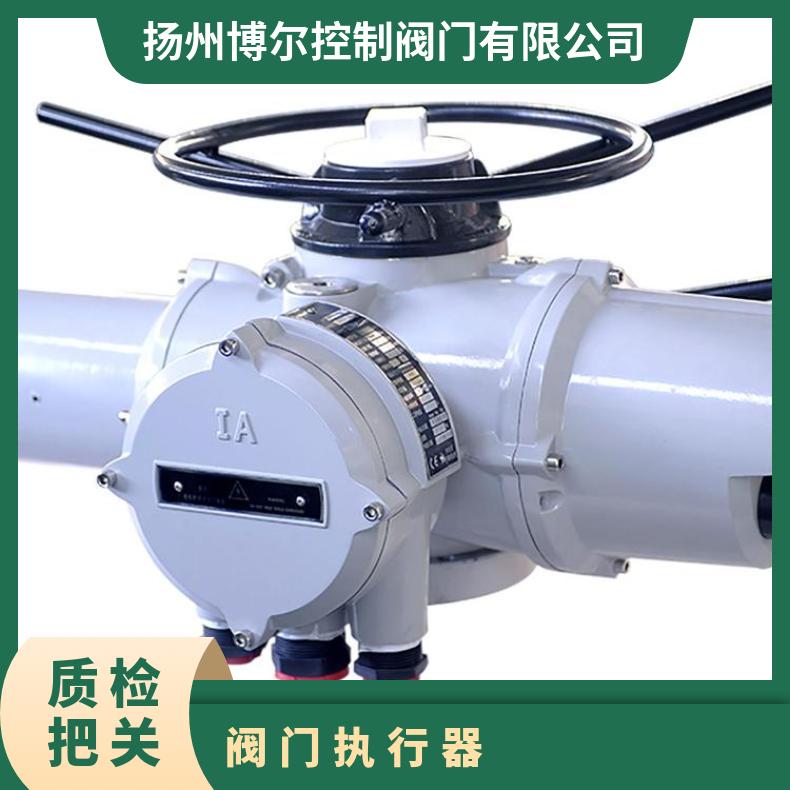 Z120智能一体式调节型带485总线多回转阀门电动装置 MA123 AC3