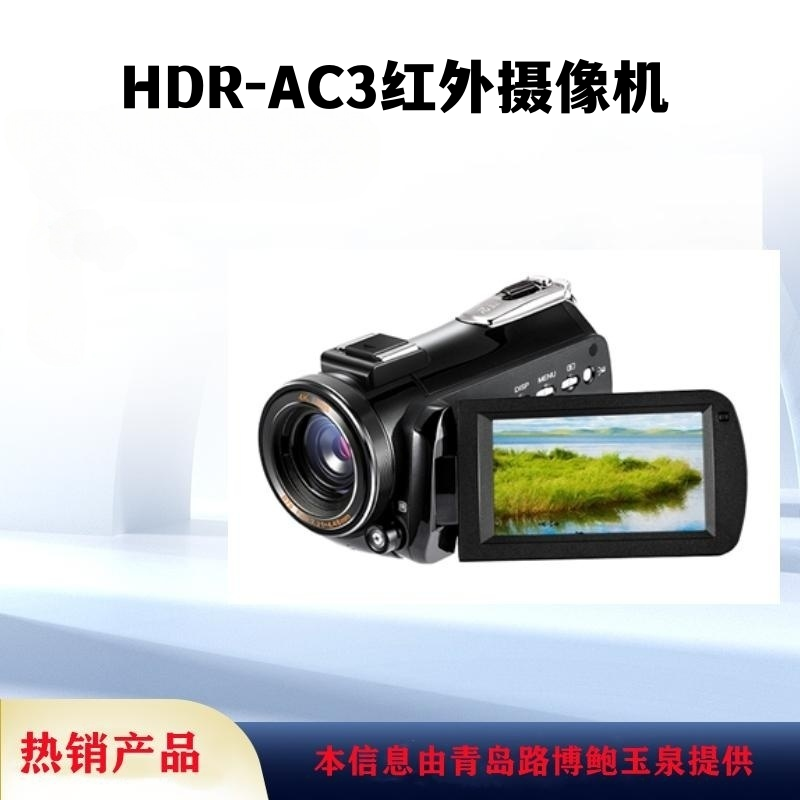 图3