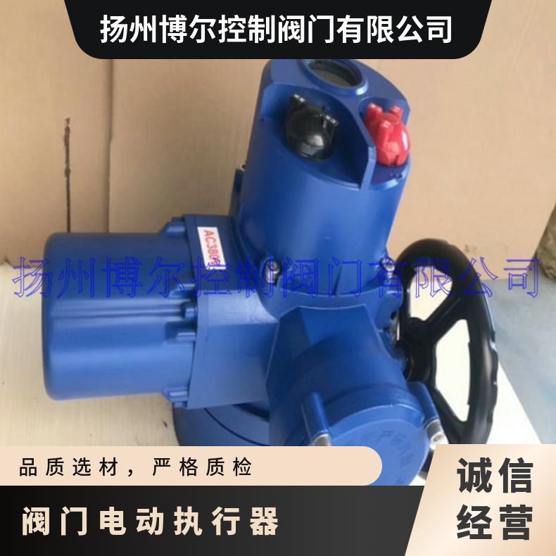 YBDF-WF111-4 隔爆型阀门电机 YBDF-0.06KW三相异步专用