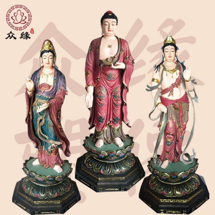 西方三圣佛像 庙堂阿弥陀佛 彩绘五方佛 观音菩萨像 铜铸神像