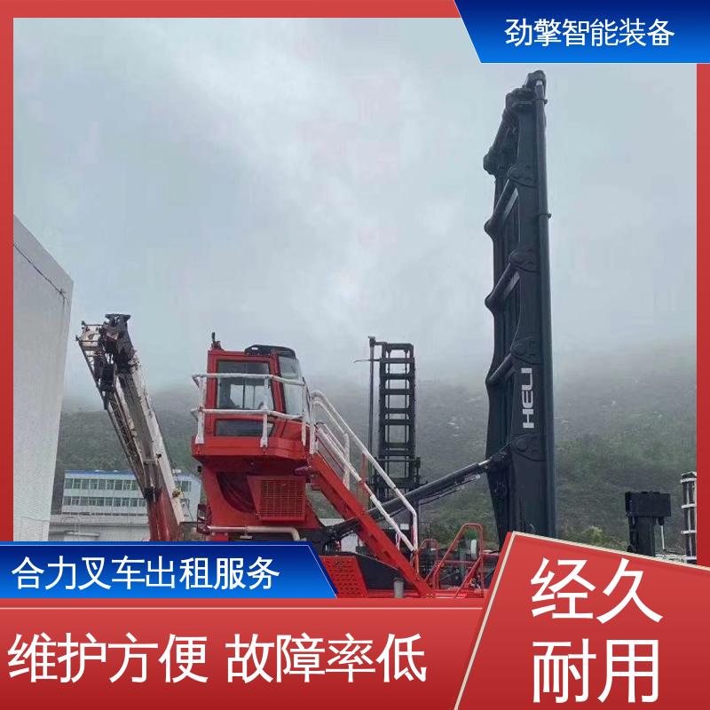 日日升 10吨叉车出租 手柄灵活 易于操控 方便快捷