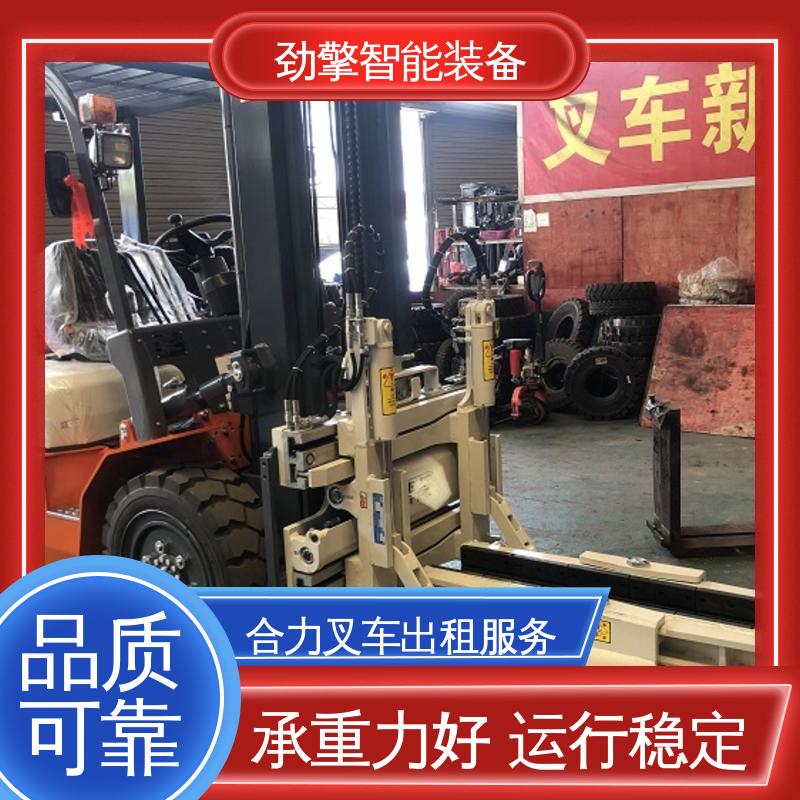 合力 电动仓储车出租 可选配加装各式属具 适应性广