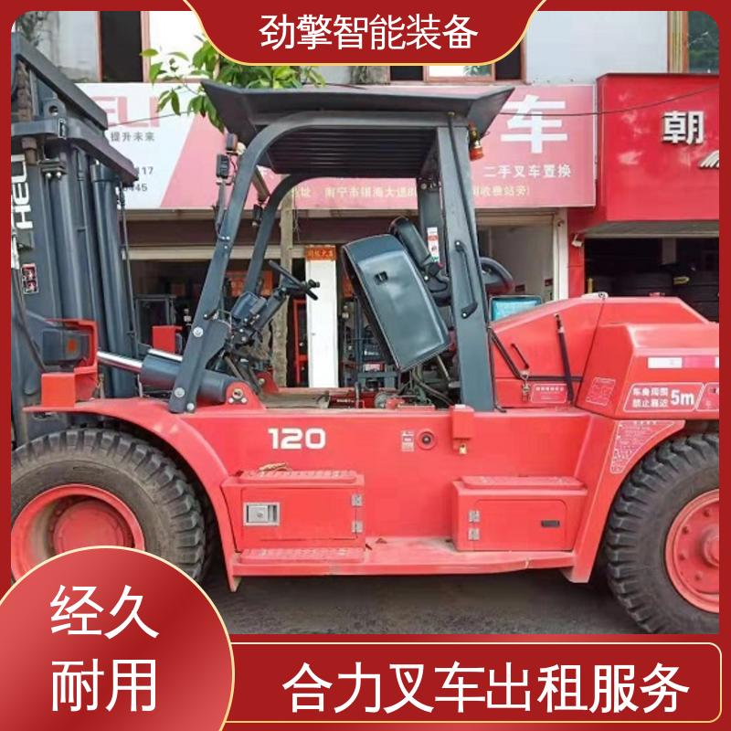 日日升 堆高车出租 手柄灵活 易于操控 坚固耐用