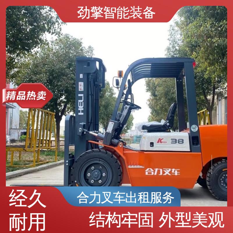 合力 抱夹叉车出租 用于物流车间工厂 运行稳定
