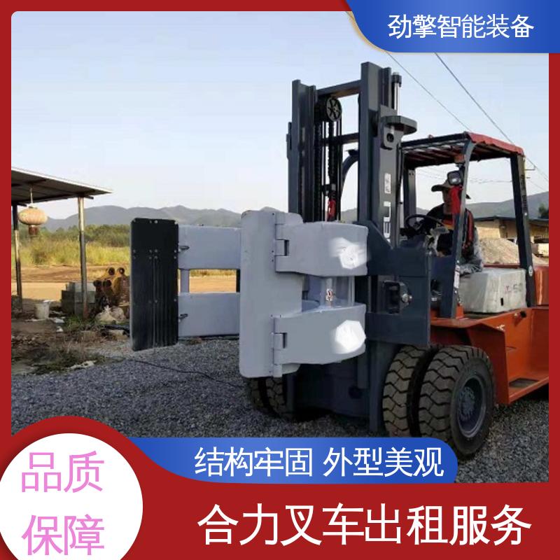 合力叉车公司 货物装卸设备 工作效率高 操作简单