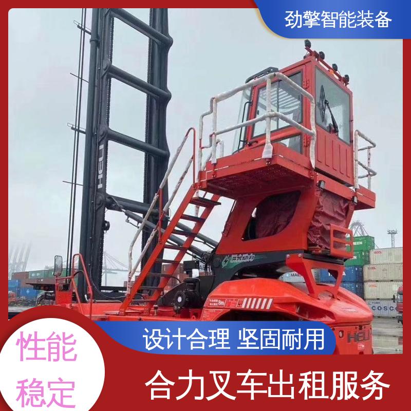 合力1.5T 电动仓储车出租 适用于码头货物装卸 操作舒适