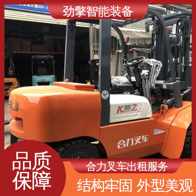 合力 3.8T 手动叉车租赁 环保材质 适用于码头货物装卸