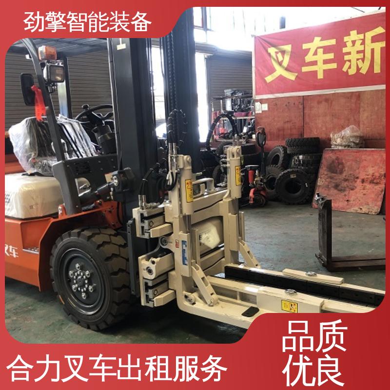 合力 3.5T 堆高车出租 可选配加装各式属具 动力强劲