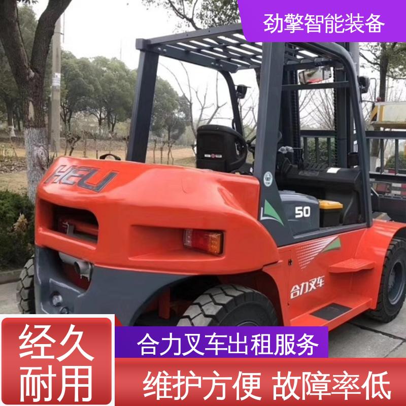 合力 糖厂叉车出租 货物装卸设备 效率高 承重力好