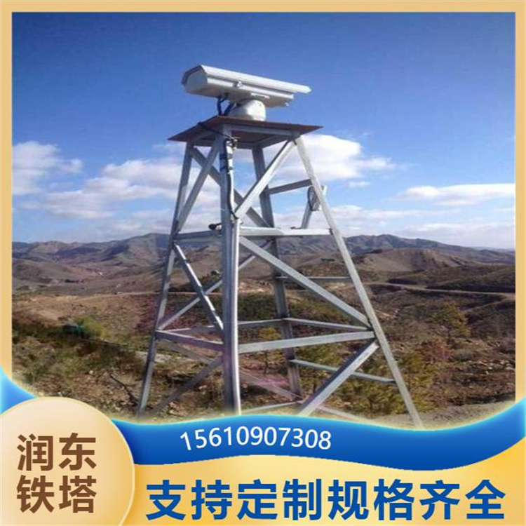 图5