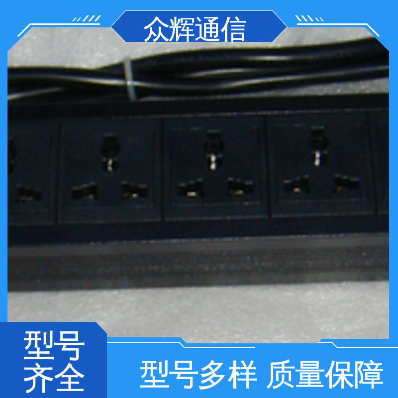众辉 防雷击 pdu机柜专用插座 工厂现货 质保十年