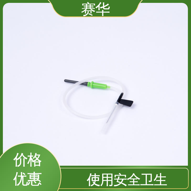 赛华 型号颜色多样 一次性采血针 无菌包装 注重服务