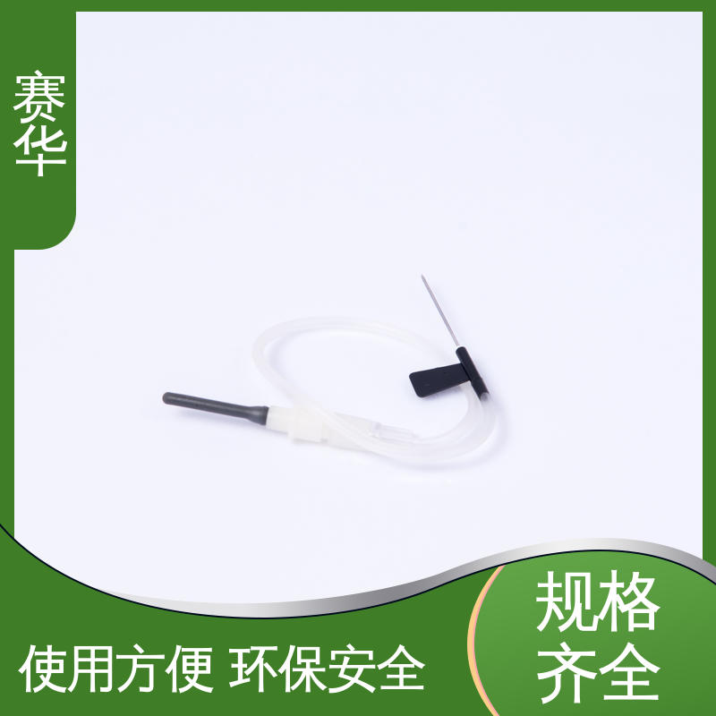 赛华 型号颜色多样 一次性使用静脉采血针 方便安全 库存充足