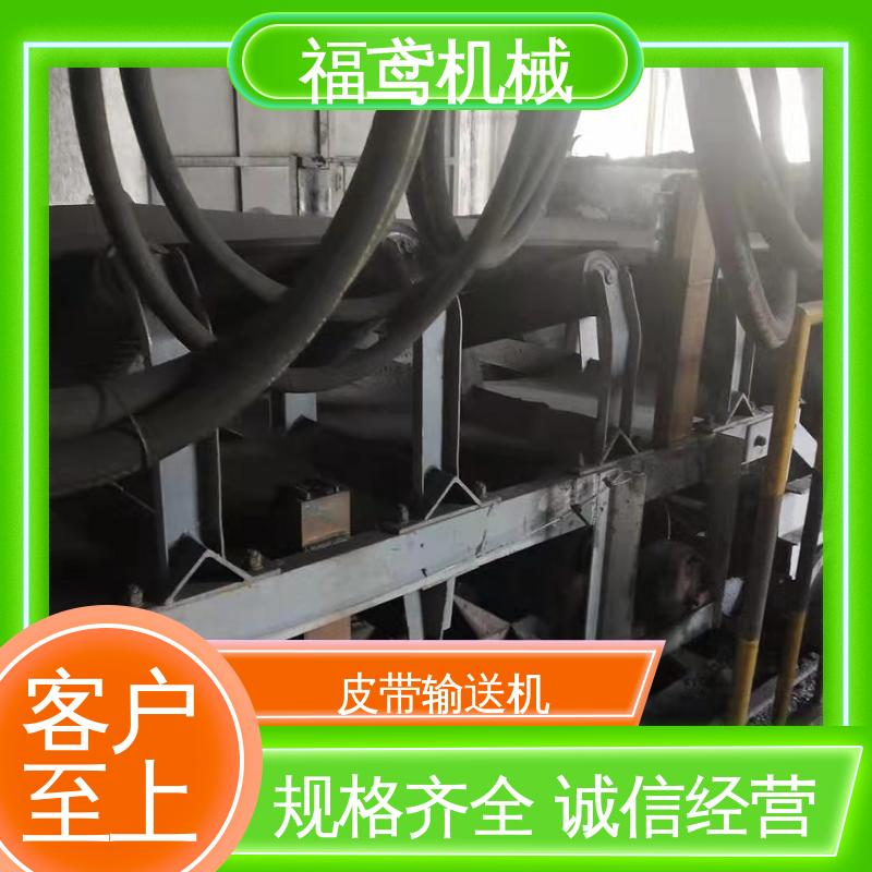 福鸢机械 加工车间 带式输送机 功率2.2kw 在线接单 物流配送