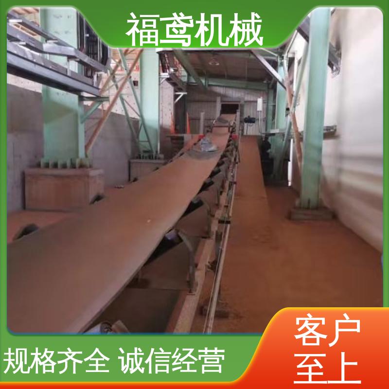 福鸢机械 食品 TD75型皮带输送机 24小时在线接单 