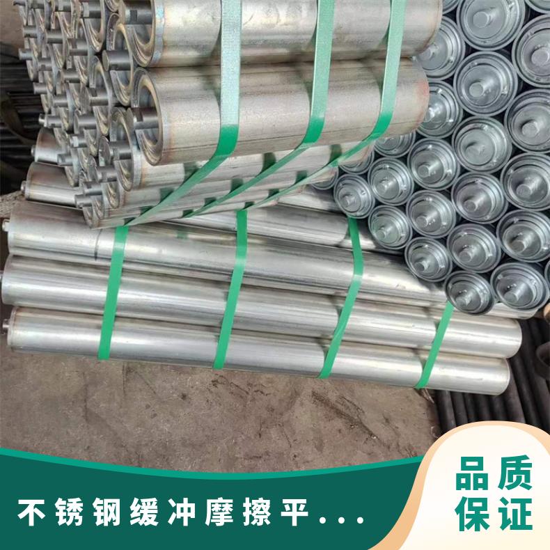 诺信 不锈钢缓冲摩擦平行托辊吊耳 支撑输送带和物料重量 可定制