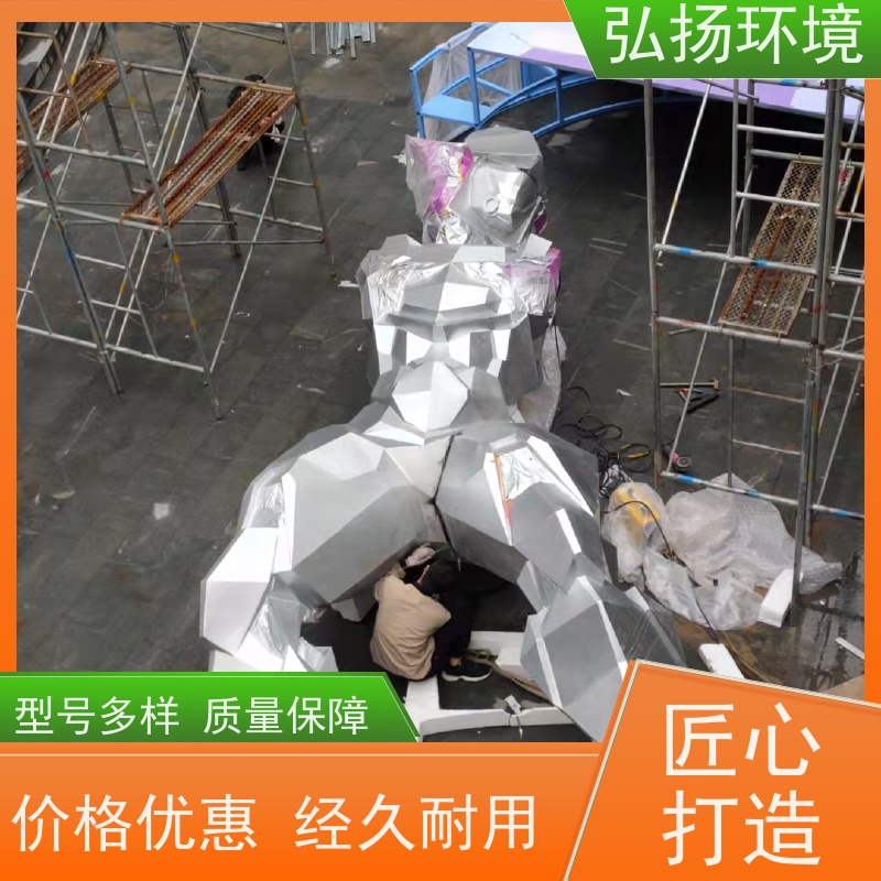 弘扬环境艺术 景观工程 加工定制 玻璃钢人物雕塑制作厂家
