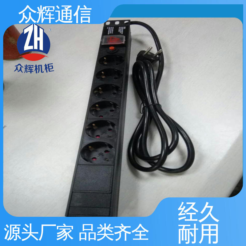 众辉 10A输出万用国标孔 220v电源插座 有检测报告 质保十年