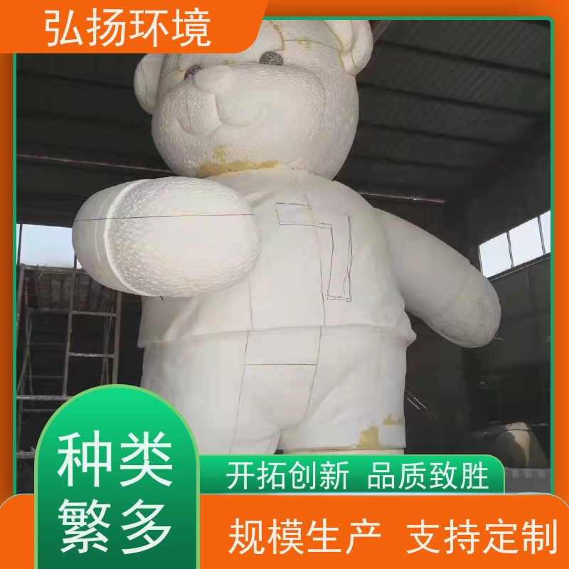 弘扬环境艺术 景观工程 按需定制 现代人物玻璃钢雕塑
