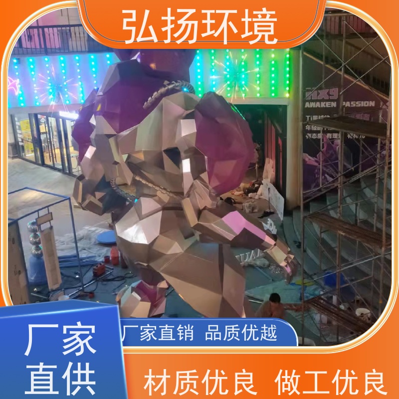 弘扬环境艺术 加工定制 户外玻璃钢雕塑 抽象喷漆